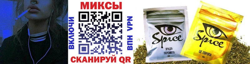 БУТИРАТ 99%  hydra зеркало  Сысерть 