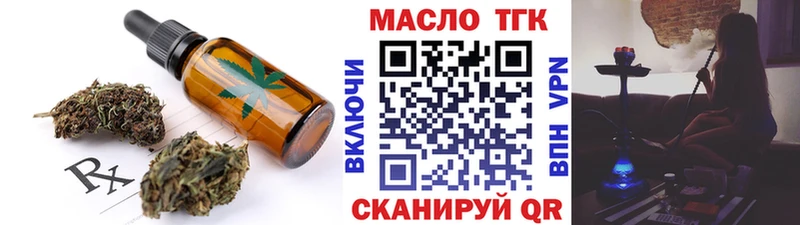 Canna-Cookies марихуана Сысерть