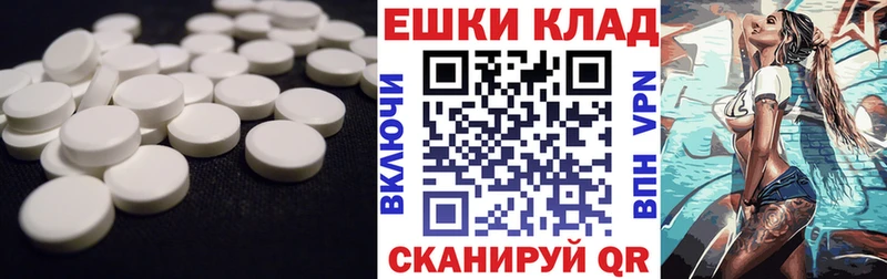 Ecstasy Дубай  Сысерть 
