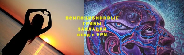 кокаин Алзамай