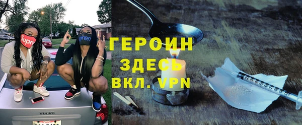 кокаин Алзамай