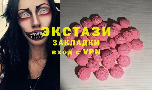 прущая мука Арсеньев