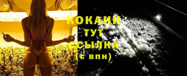 скорость mdpv Аркадак