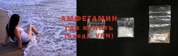 скорость mdpv Аркадак