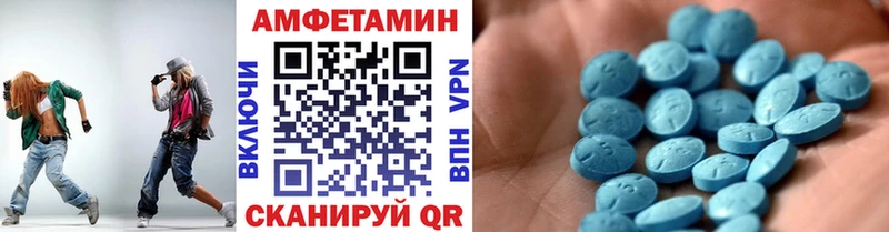 закладка  Сысерть  МЕТАМФЕТАМИН Methamphetamine 