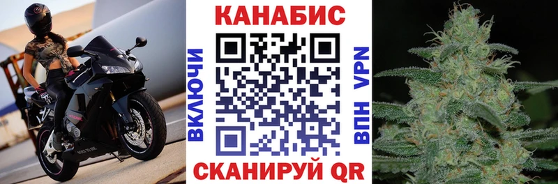 хочу наркоту Сысерть МАРИХУАНА марихуана